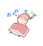 みやさんスタンプ①（個別スタンプ：6）
