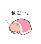 みやさんスタンプ①（個別スタンプ：7）