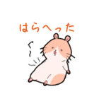みやさんスタンプ①（個別スタンプ：8）