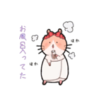 みやさんスタンプ①（個別スタンプ：9）
