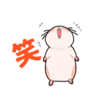 みやさんスタンプ①（個別スタンプ：12）