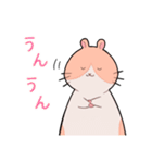 みやさんスタンプ①（個別スタンプ：14）