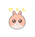 みやさんスタンプ①（個別スタンプ：15）