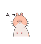 みやさんスタンプ①（個別スタンプ：19）