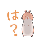 みやさんスタンプ①（個別スタンプ：21）