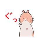 みやさんスタンプ①（個別スタンプ：22）