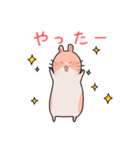みやさんスタンプ①（個別スタンプ：23）