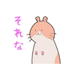 みやさんスタンプ①（個別スタンプ：24）