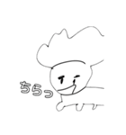キモカワ？第二弾（個別スタンプ：3）