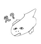 キモカワ？第二弾（個別スタンプ：5）
