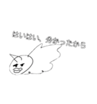 キモカワ？第二弾（個別スタンプ：7）