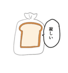 パン パン スタンプ（個別スタンプ：12）