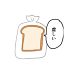 パン パン スタンプ（個別スタンプ：14）