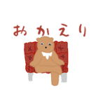かわぁいいくまさん（個別スタンプ：2）