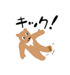 かわぁいいくまさん（個別スタンプ：7）