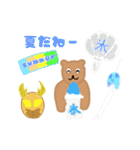 かわぁいいくまさん（個別スタンプ：10）
