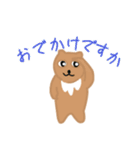 かわぁいいくまさん（個別スタンプ：16）