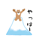 かわぁいいくまさん（個別スタンプ：17）