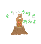 かわぁいいくまさん（個別スタンプ：19）