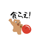 かわぁいいくまさん（個別スタンプ：26）