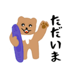 かわぁいいくまさん（個別スタンプ：29）