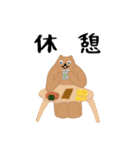 かわぁいいくまさん（個別スタンプ：32）