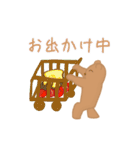 かわぁいいくまさん（個別スタンプ：34）