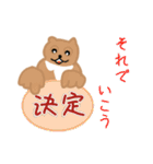 かわぁいいくまさん（個別スタンプ：37）