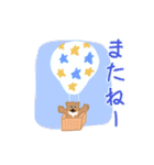 かわぁいいくまさん（個別スタンプ：40）