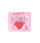 うさぎとねこのあいさつ（個別スタンプ：2）