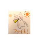 うさぎとねこのあいさつ（個別スタンプ：6）