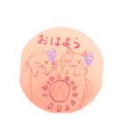 うさぎとねこのあいさつ（個別スタンプ：7）
