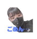 色々ならんちんpart3（個別スタンプ：3）