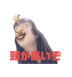 色々ならんちんpart3（個別スタンプ：4）