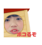 色々ならんちんpart3（個別スタンプ：5）