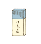 Eraser Keshi rubber（個別スタンプ：12）