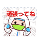 PPE for covid (Japanse)（個別スタンプ：5）