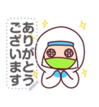 PPE for covid (Japanse)（個別スタンプ：10）