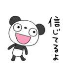 応援大好き☆ふんわかパンダ（個別スタンプ：34）