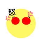 ぴえ...（個別スタンプ：4）