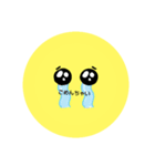 ぴえ...（個別スタンプ：5）
