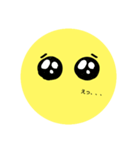 ぴえ...（個別スタンプ：8）