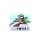 MEI'S COOKING スタンプ 第7弾（個別スタンプ：1）