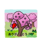 MEI'S COOKING スタンプ 第7弾（個別スタンプ：2）