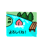 MEI'S COOKING スタンプ 第7弾（個別スタンプ：5）
