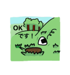 MEI'S COOKING スタンプ 第7弾（個別スタンプ：6）