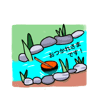 MEI'S COOKING スタンプ 第7弾（個別スタンプ：7）