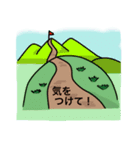MEI'S COOKING スタンプ 第7弾（個別スタンプ：8）