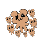 Ura's Friends（個別スタンプ：24）