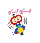 リンゴちゃん。（個別スタンプ：4）